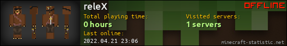 releX userbar 560x90