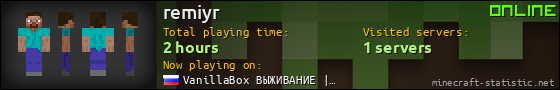 remiyr userbar 560x90