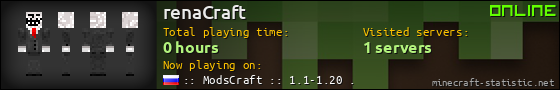 renaCraft userbar 560x90