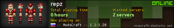 repz userbar 560x90