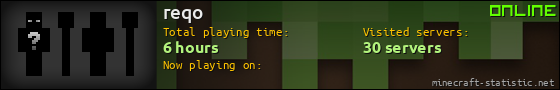 reqo userbar 560x90