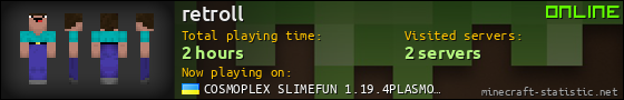 retroll userbar 560x90