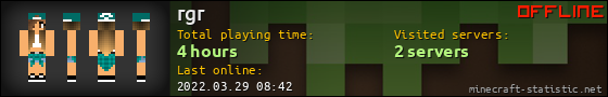 rgr userbar 560x90