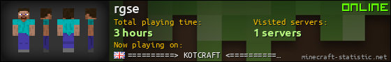 rgse userbar 560x90