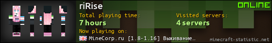 riRise userbar 560x90