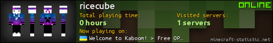 ricecube userbar 560x90