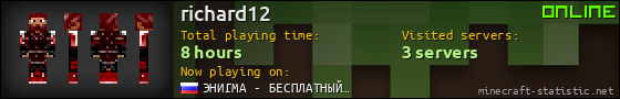 richard12 userbar 560x90
