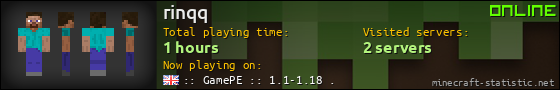 rinqq userbar 560x90