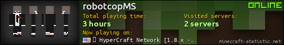 robotcopMS userbar 560x90