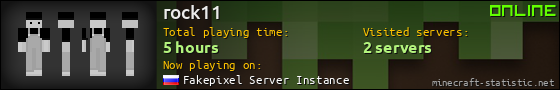 rock11 userbar 560x90