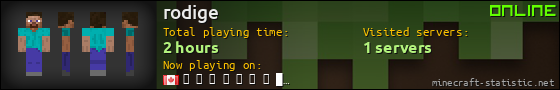 rodige userbar 560x90