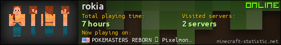 rokia userbar 560x90