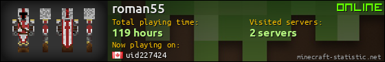 roman55 userbar 560x90
