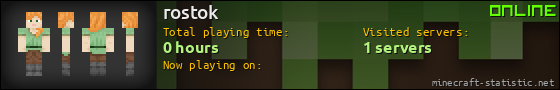 rostok userbar 560x90