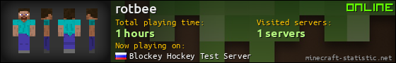 rotbee userbar 560x90