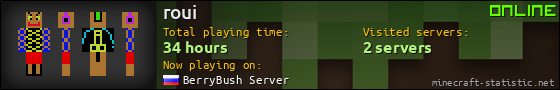 roui userbar 560x90