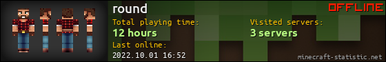 round userbar 560x90