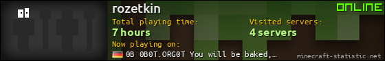 rozetkin userbar 560x90