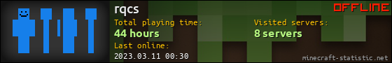rqcs userbar 560x90