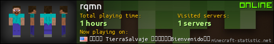 rqmn userbar 560x90