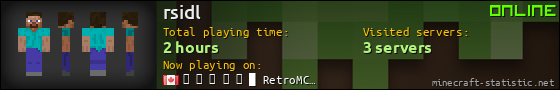 rsidl userbar 560x90
