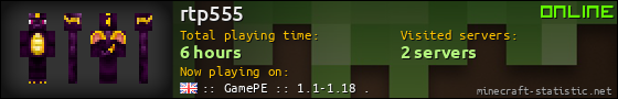 rtp555 userbar 560x90