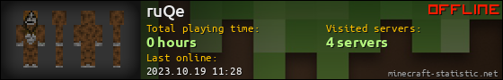 ruQe userbar 560x90