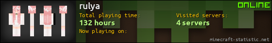 rulya userbar 560x90
