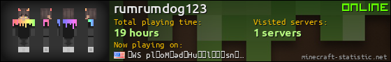 rumrumdog123 userbar 560x90