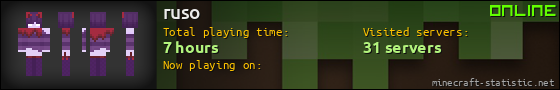 ruso userbar 560x90