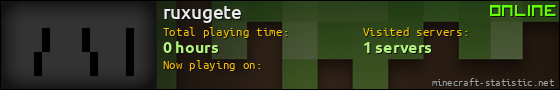 ruxugete userbar 560x90
