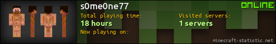 s0me0ne77 userbar 560x90