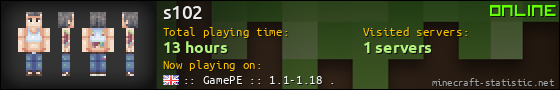 s102 userbar 560x90