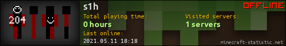 s1h userbar 560x90