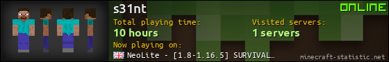 s31nt userbar 560x90