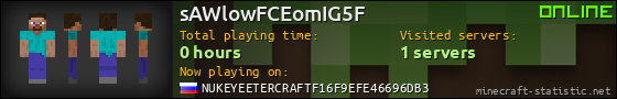 sAWlowFCEomIG5F userbar 560x90