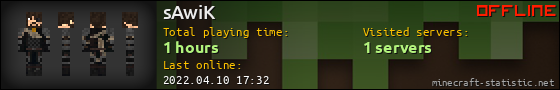 sAwiK userbar 560x90