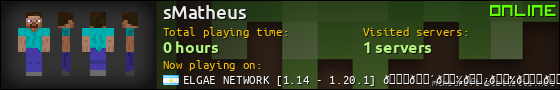 sMatheus userbar 560x90