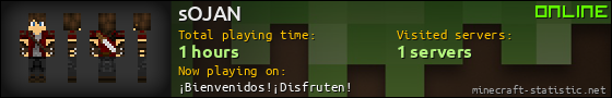 sOJAN userbar 560x90