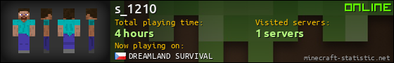 s_1210 userbar 560x90