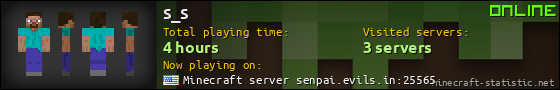 s_s userbar 560x90