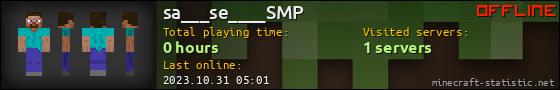 sa___se____SMP userbar 560x90