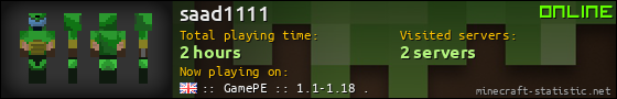 saad1111 userbar 560x90