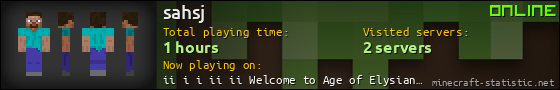 sahsj userbar 560x90