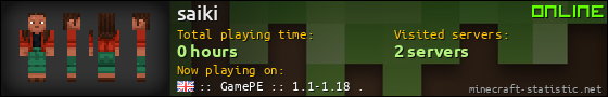 saiki userbar 560x90