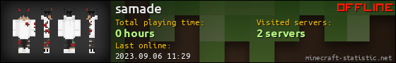 samade userbar 560x90