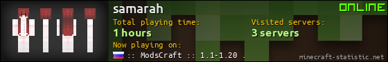samarah userbar 560x90
