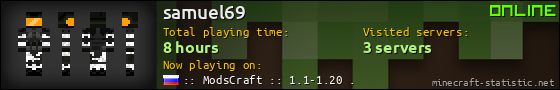 samuel69 userbar 560x90