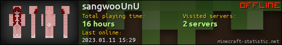 sangwooUnU userbar 560x90