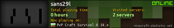 sans29l userbar 560x90